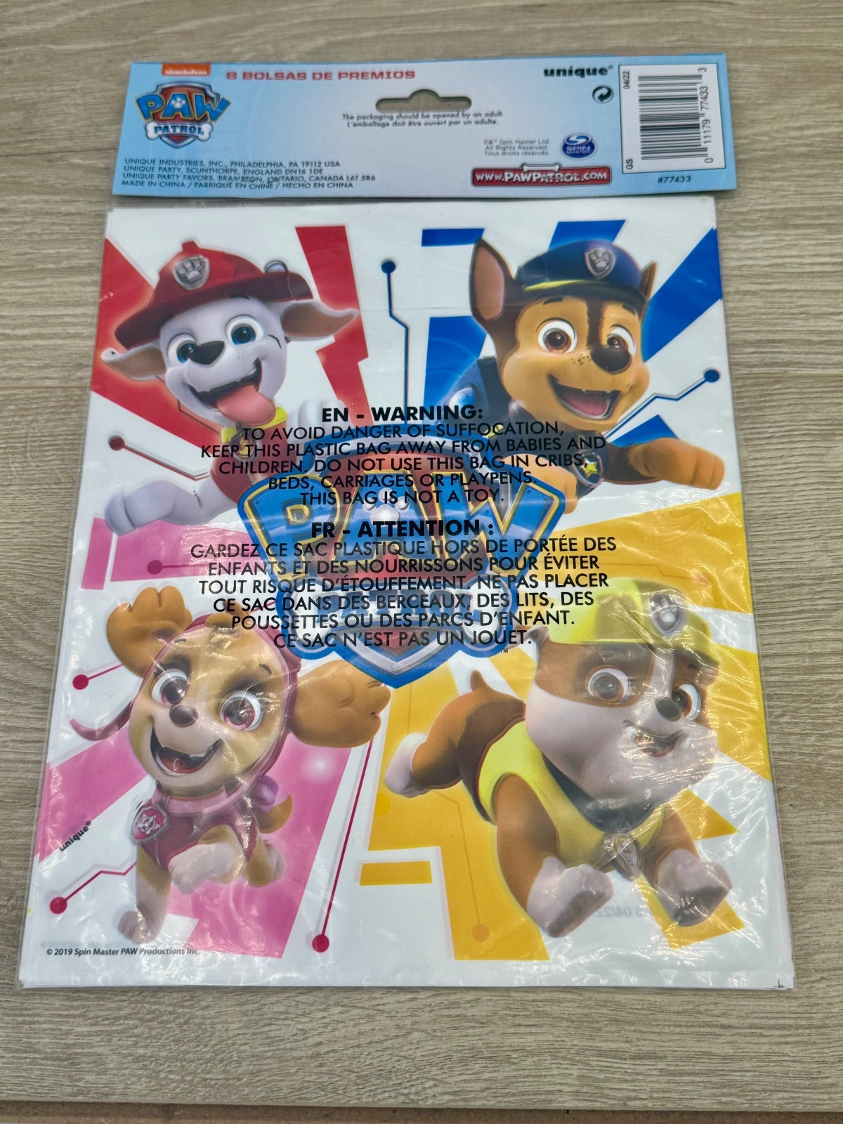 PAW Patrol Party Lot 32 Loot Bags 2 Banners New Sealed