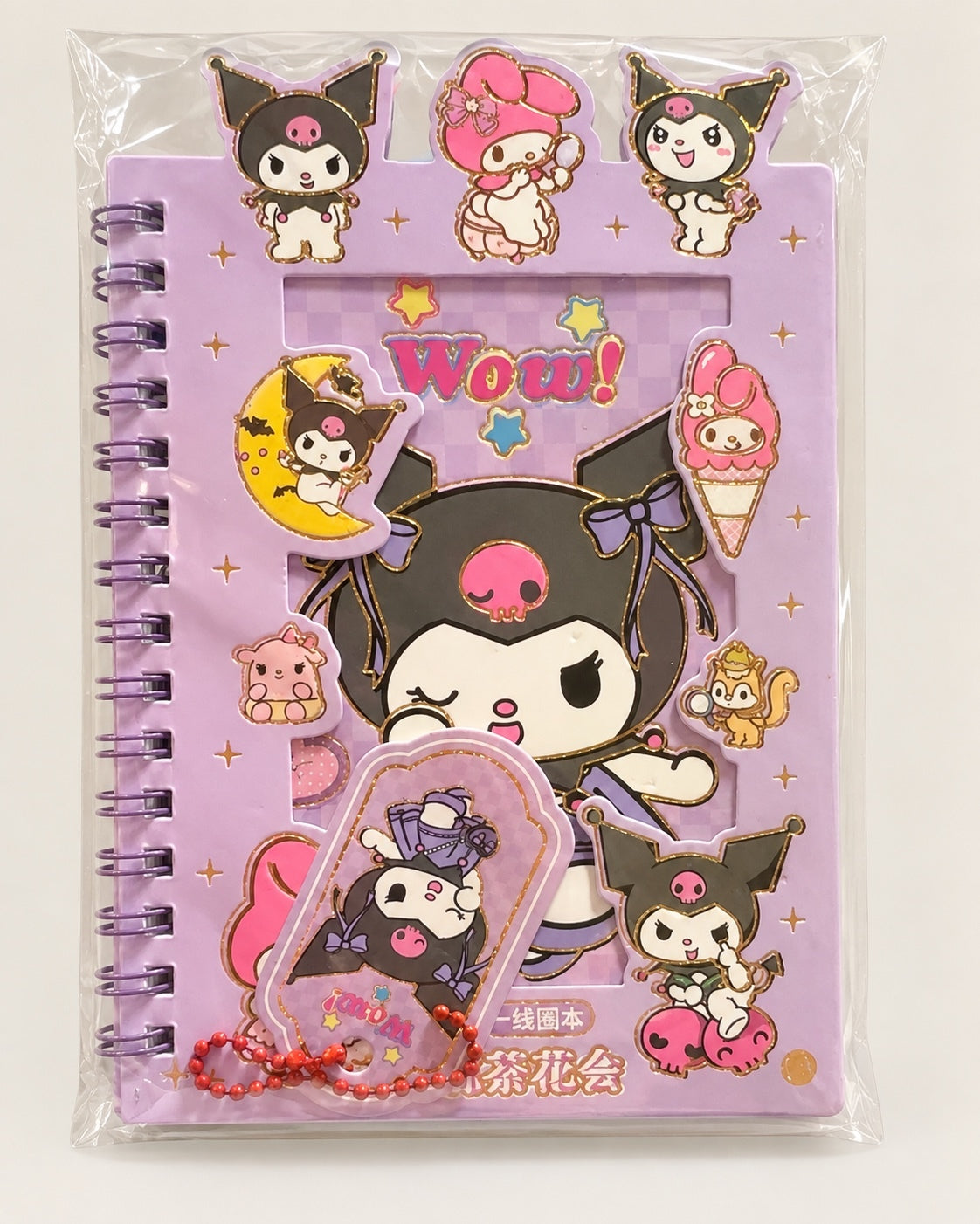 Kuromi Purple Spiral Notebook w Charm Kawaii
