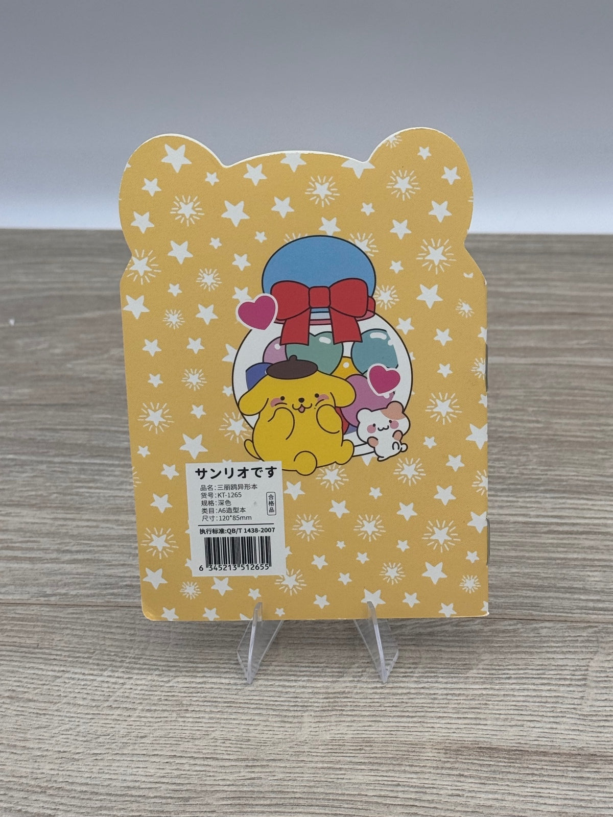 Sanrio Hello Kitty Kuromi My Melody Pompompurin Mini Notebooks Lot of 7