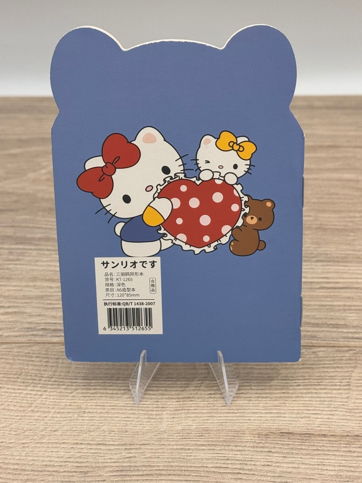 Sanrio Hello Kitty Kuromi My Melody Pompompurin Mini Notebooks Lot of 7