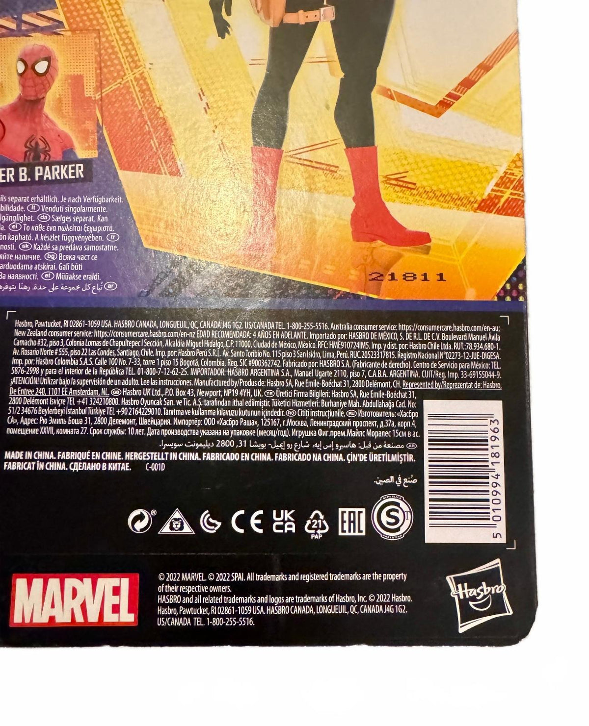 Hasbro Marvel Legends Jessica Drew Spider-Verse NEW