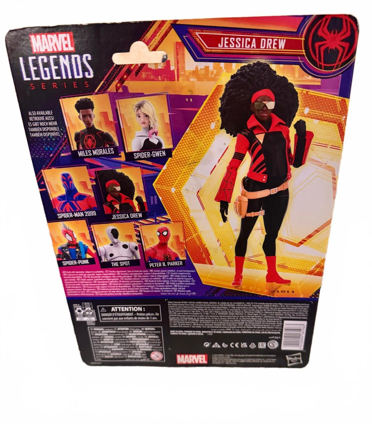 Hasbro Marvel Legends Jessica Drew Spider-Verse NEW