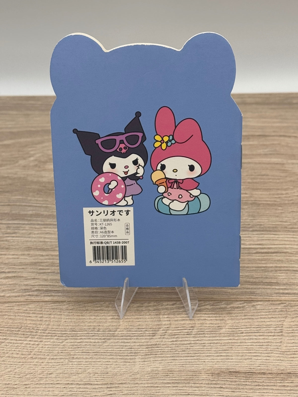 Sanrio Hello Kitty Kuromi My Melody Pompompurin Mini Notebooks Lot of 7