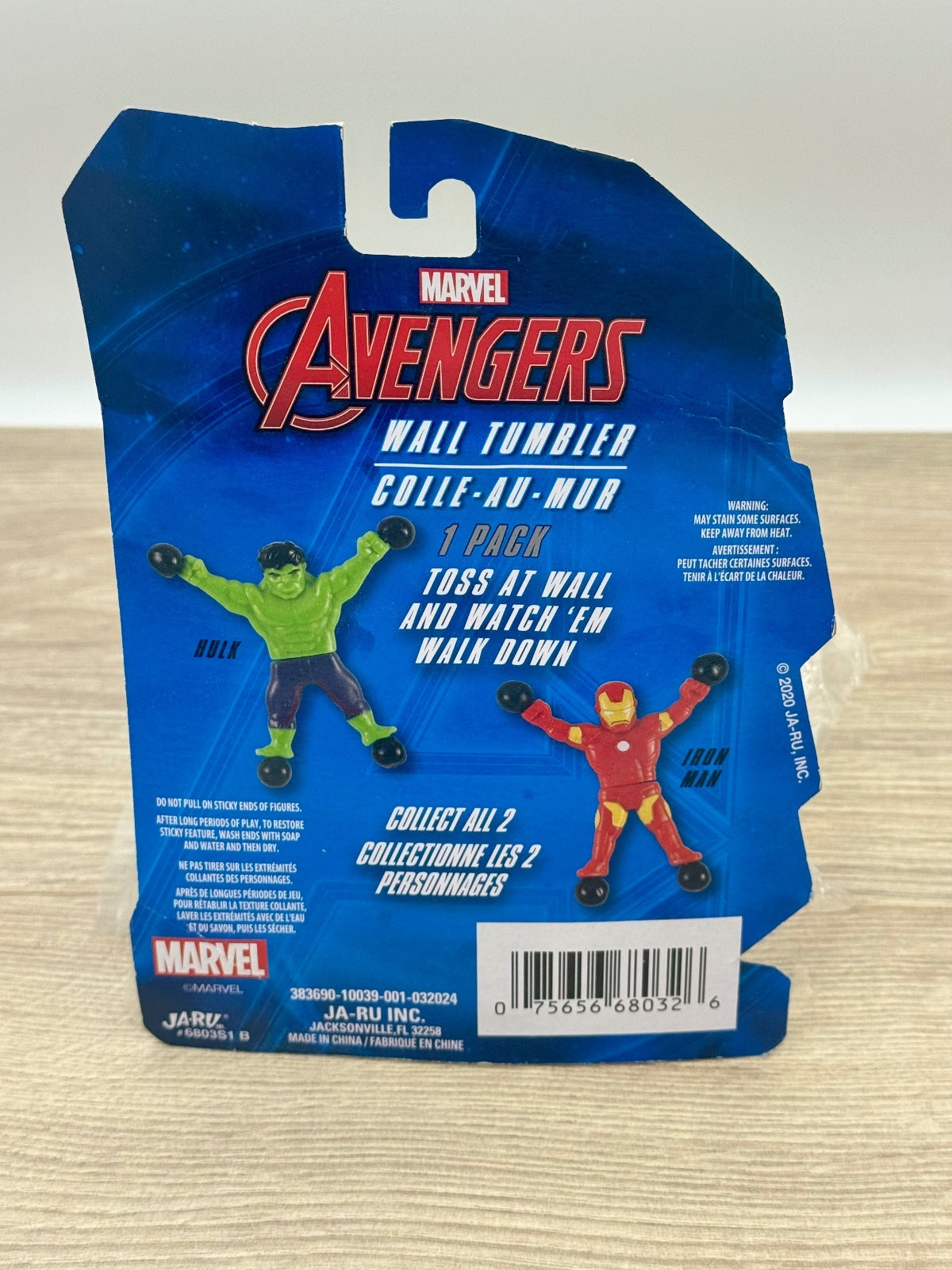 Marvel Avengers Hulk Wall Tumbler JA-RU Sealed 2020