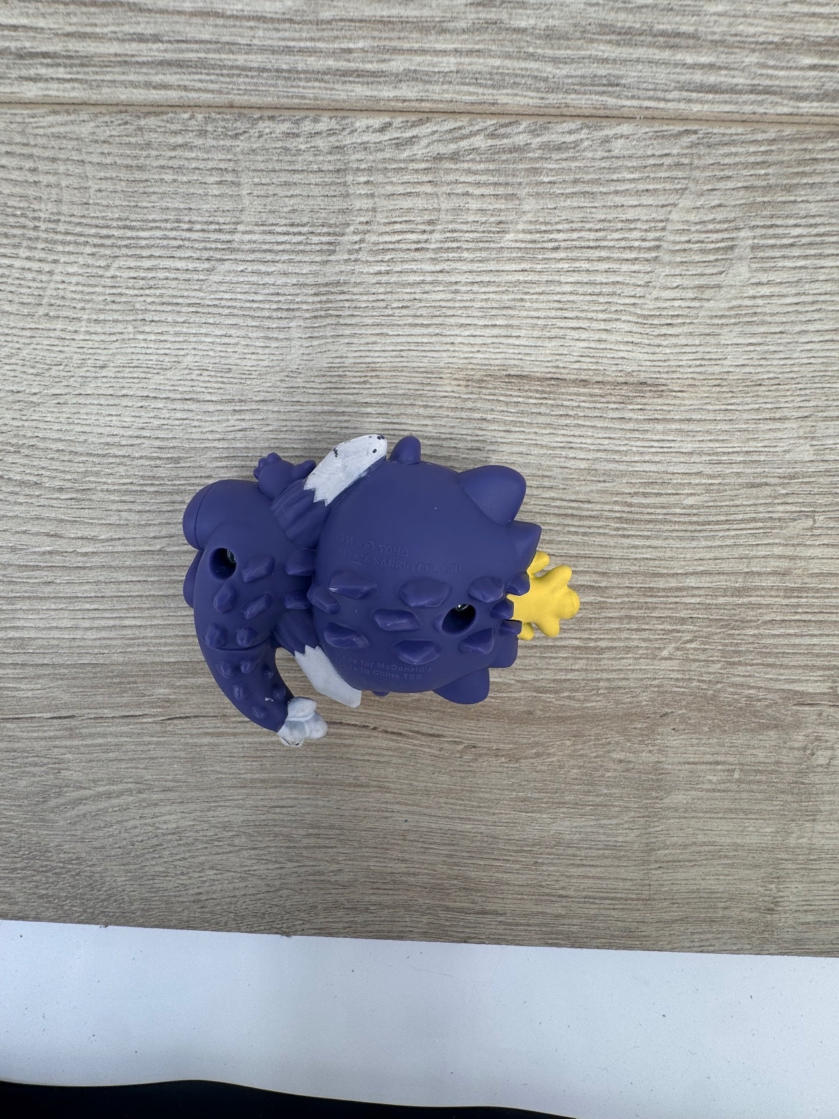 McDonald's Chococat SpaceGodzilla Happy Meal Toy 2026